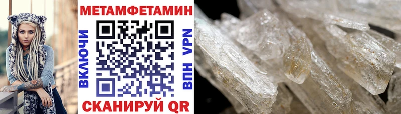 Купить  Курчатов  АМФ Розовый 