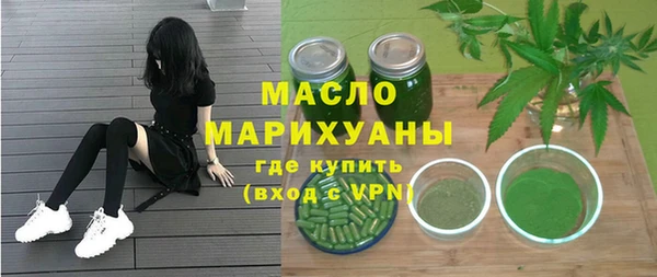 марки lsd Заволжье