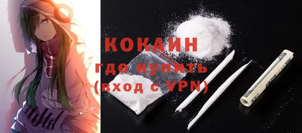 гидропоника Заволжск