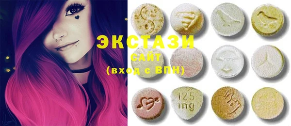 шишки Касимов