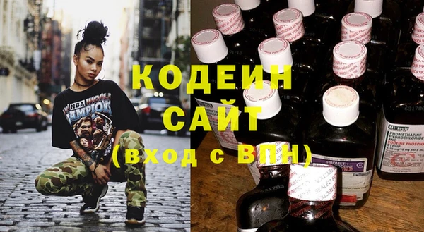 гидропоника Заволжск