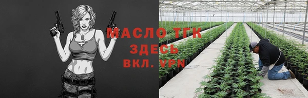 герыч Киреевск