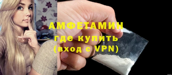 марки lsd Заволжье