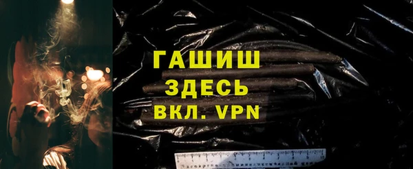 марки lsd Заволжье