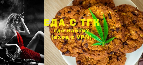 кокаин Заводоуковск