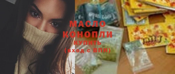 кокаин Заводоуковск