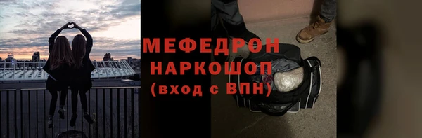 гидропоника Заволжск
