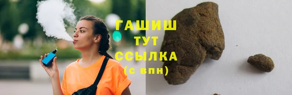 кокаин Заводоуковск