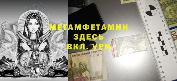 дживик Карпинск