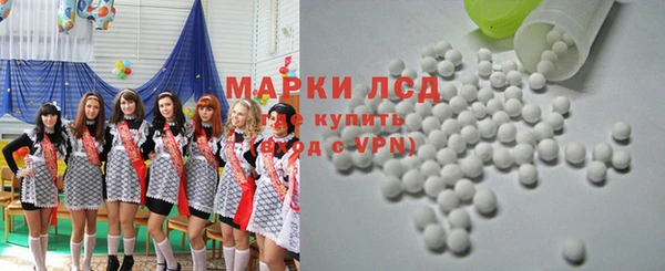 кокаин Заводоуковск