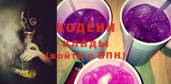 гидропоника Заволжск