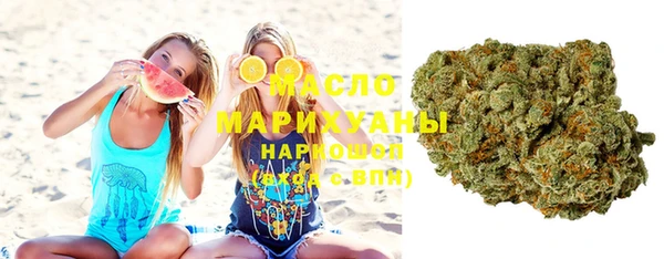 гидропоника Заволжск