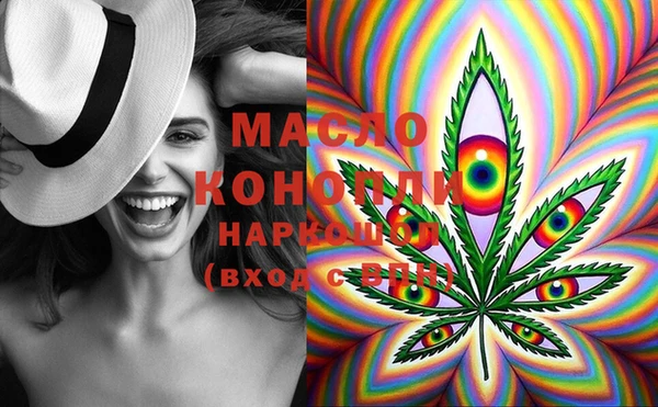 марки lsd Киренск