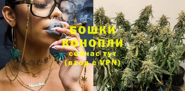марки lsd Заволжье
